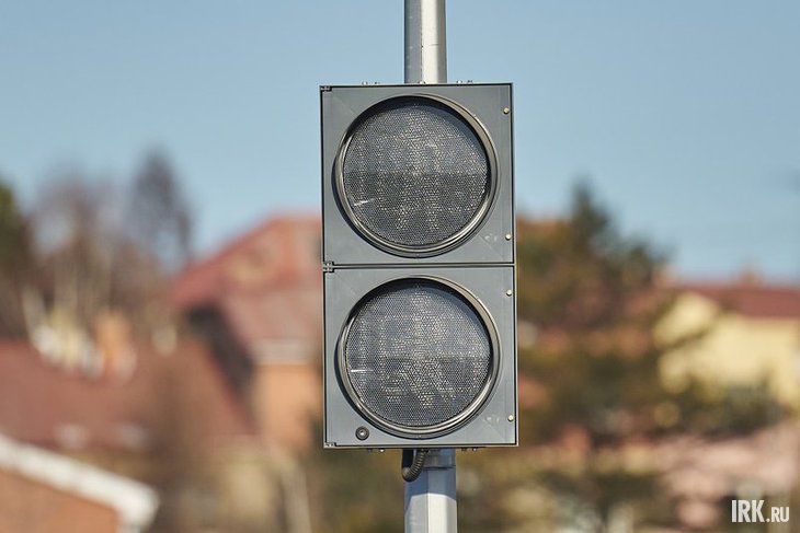 Светофор. Фото Маргариты Романовой, IRK.ru