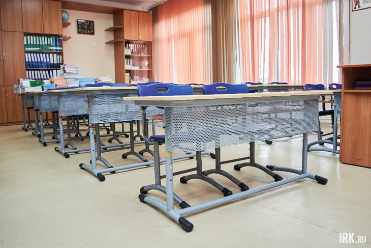 Школа. Фото из архива IRK.ru
