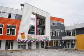 Школа. Фото пресс-службы правительства Иркутской области