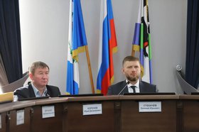 Заседание. Фото пресс-службы администрации Иркутска