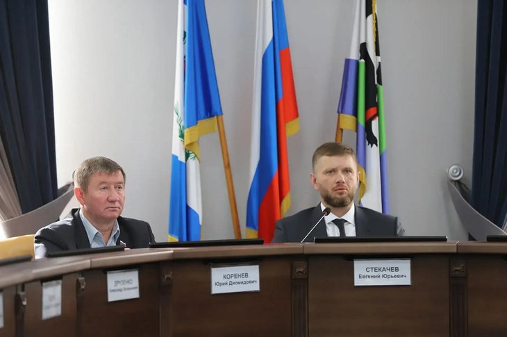 Заседание. Фото пресс-службы администрации Иркутска