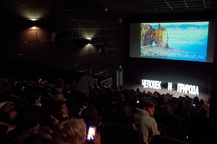 Фестиваль. Фото с сайта правительства Иркутской области