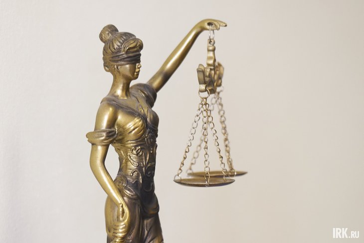 Фемида. Фото Маргариты Романовой, IRK.ru