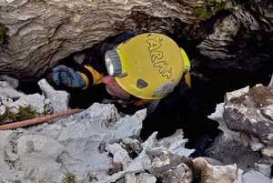 Исследование пещеры