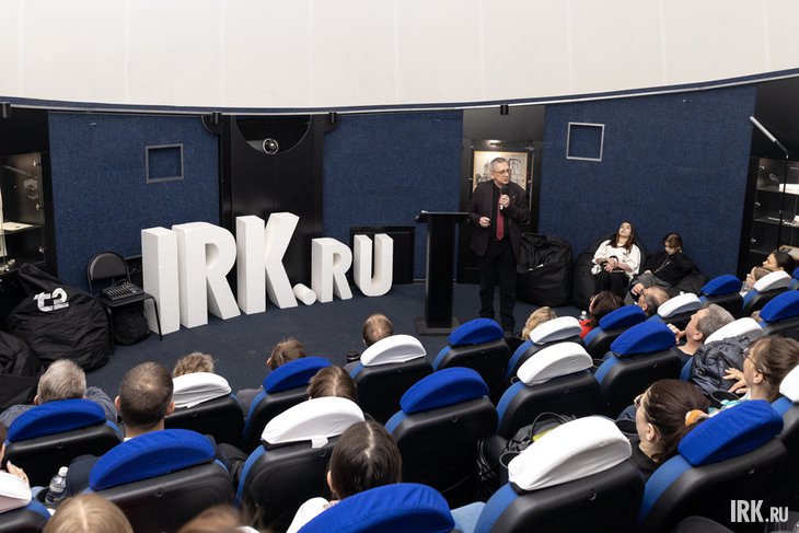 Презентация полнокупольного фильма и спецпроекта. Фото Александра Нечаева