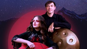 Музыка под куполом звёзд. Сны Сирин (гусли, ханг)