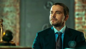 Коммерсант