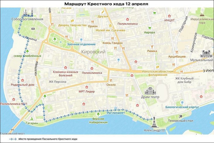 Маршрут Крестного хода. Фото организаторов фестиваля