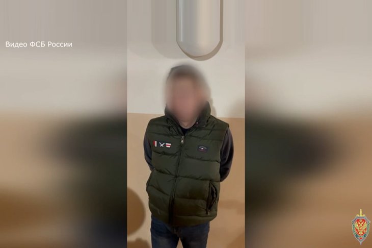 Скриншот видео пресс-службы УФСБ России по Иркутской области