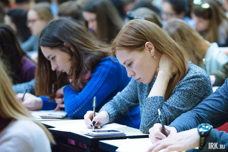 Диктант. Фото из архива IRK.ru