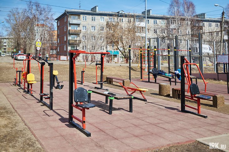 Спортивная площадка. Фото Маргариты Романовой, IRK.ru