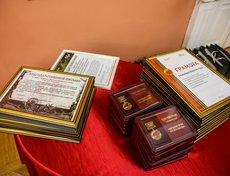 Церемония награждения