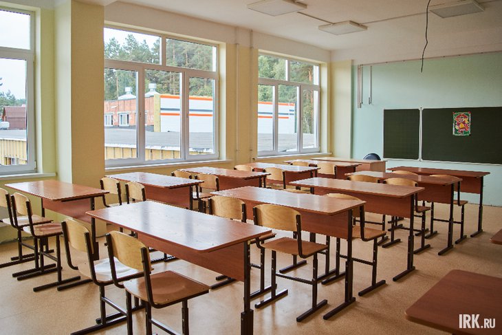 Школа. Фото из архива IRK.ru