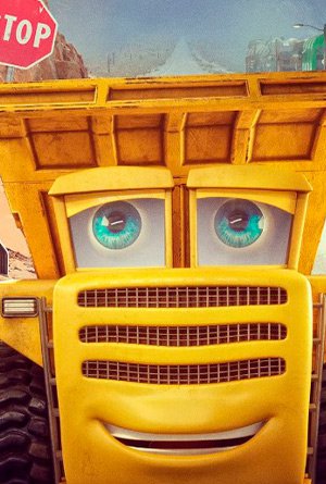 Грузовички