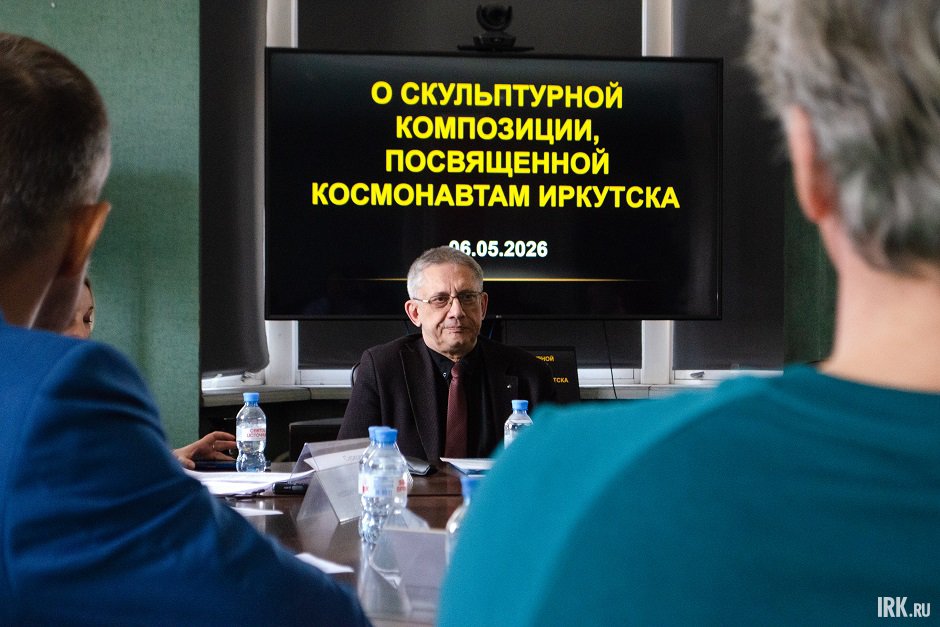 Профессор, директор астрономической обсерватории ИГУ Сергей Язев. Фото: Кристина Митина