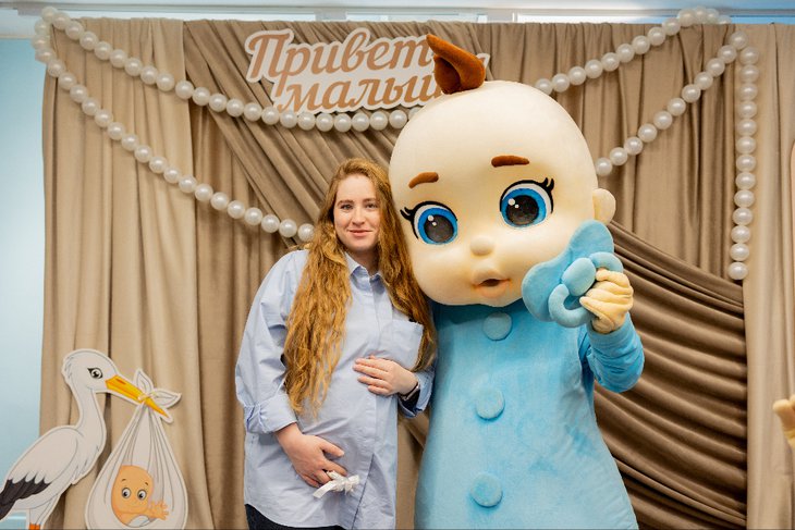 День беременных. Фото предоставлено организаторами