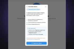 Сайт. Фото пресс-службы ГУ МВД России по Иркутской области
