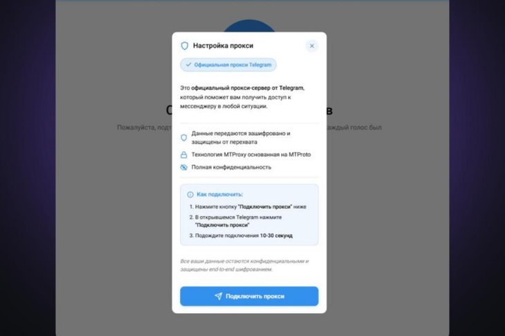 Сайт. Фото пресс-службы ГУ МВД России по Иркутской области