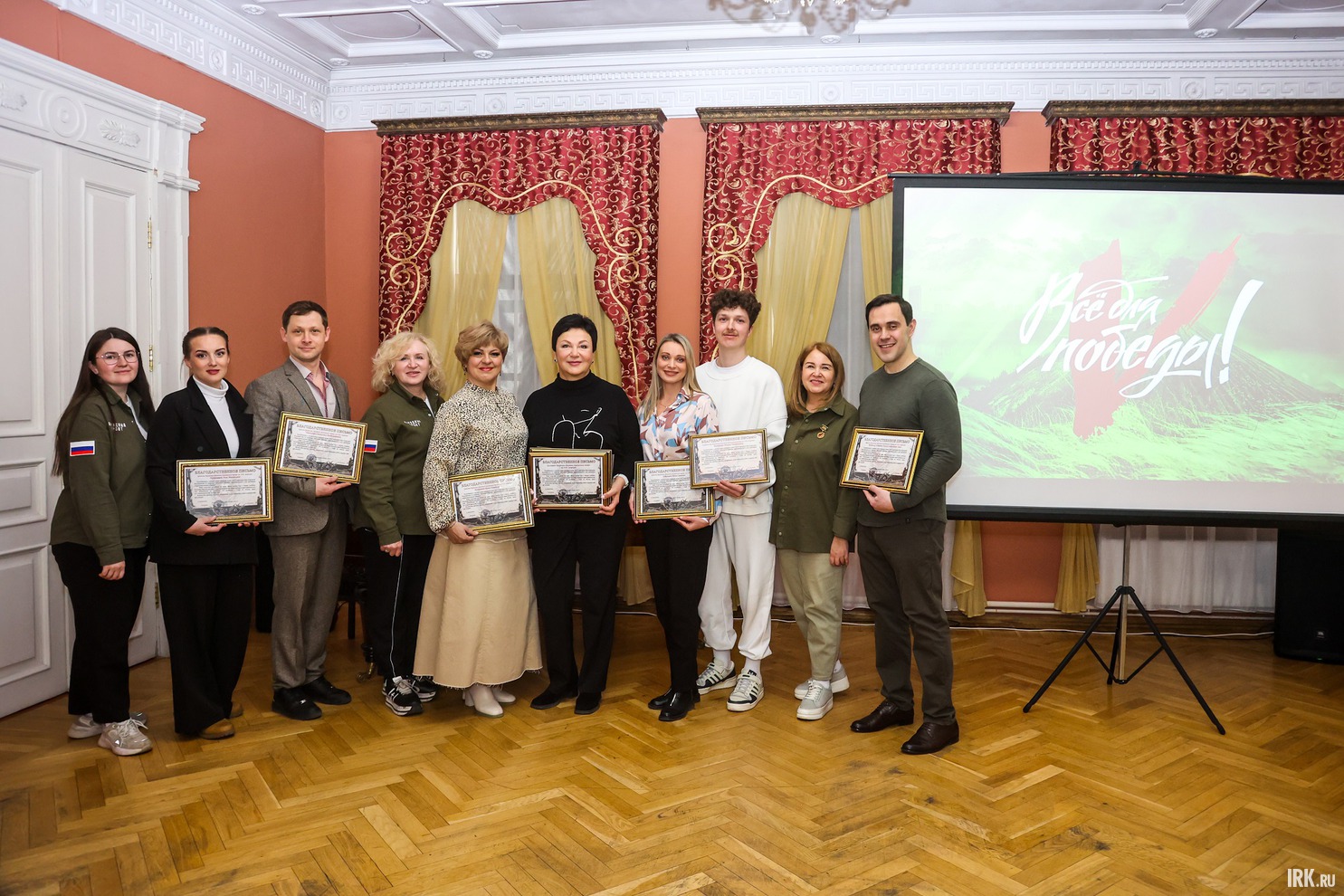 Артисты Иркутского музтеатра имени Загурского