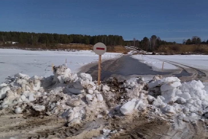Переправа. Фото пресс-службы ГУ МЧС Росси по Иркутской области