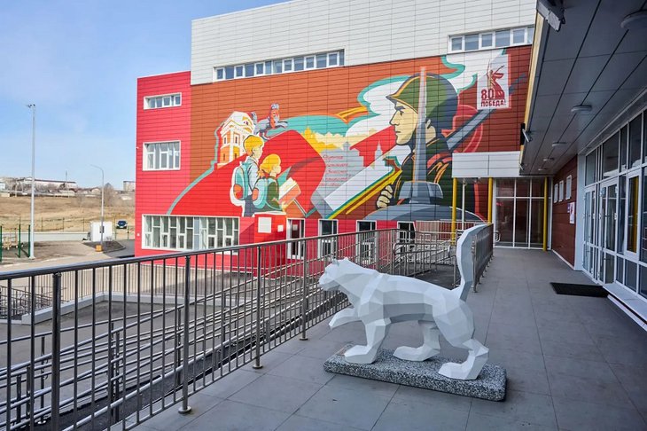 Школа на Ярославского. Фото пресс-службы администрации Иркутска