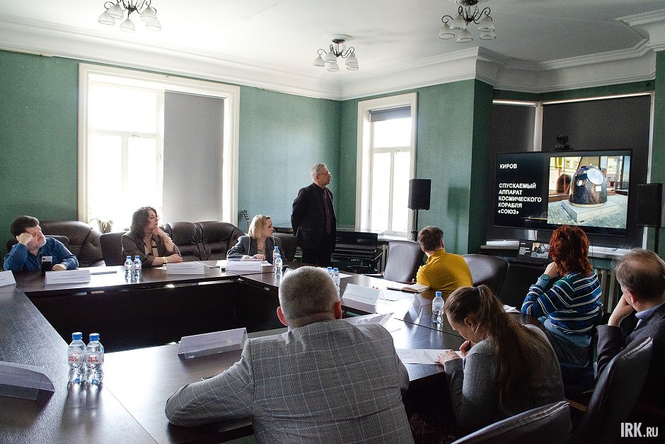 Участниками дискуссии стали архитекторы, краеведы, власти, научной сферы, СМИ и общественности. Фото: Кристина Митина