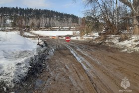 Закрытая переправа. Фото ГУ МЧС России по Иркутской области