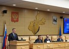Послание губернатора. Фото пресс-службы правительства Иркутской области