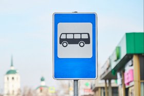 Остановка. Фото Маргариты Романовой, IRK.ru