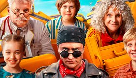 Приключения желтого чемоданчика