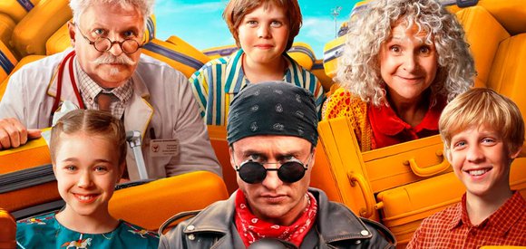 Приключения желтого чемоданчика