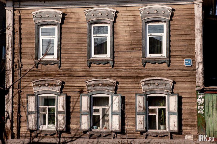 Старый многоквартирный дом в Иркутске. Фото IRK.ru