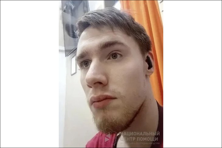 Даниэль Самородов. Фото национального центра помощи