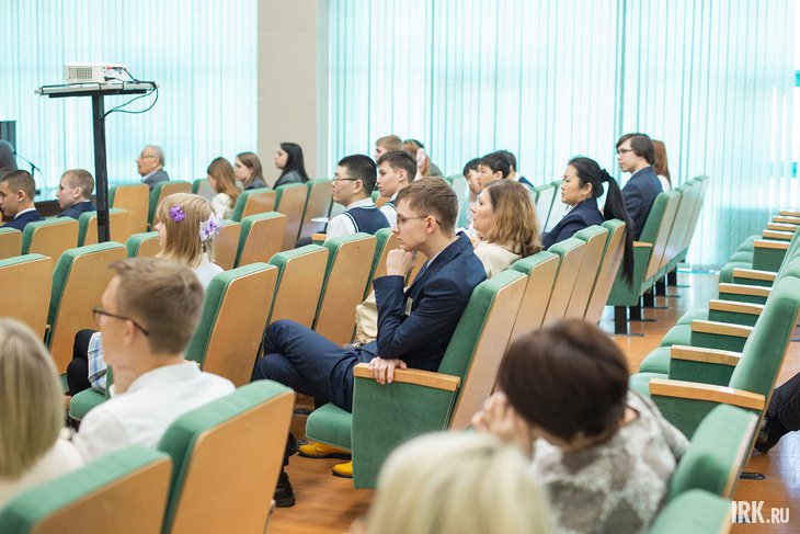 Конференция в ИСЗФ СО РАН. Фото: Кристина Митина