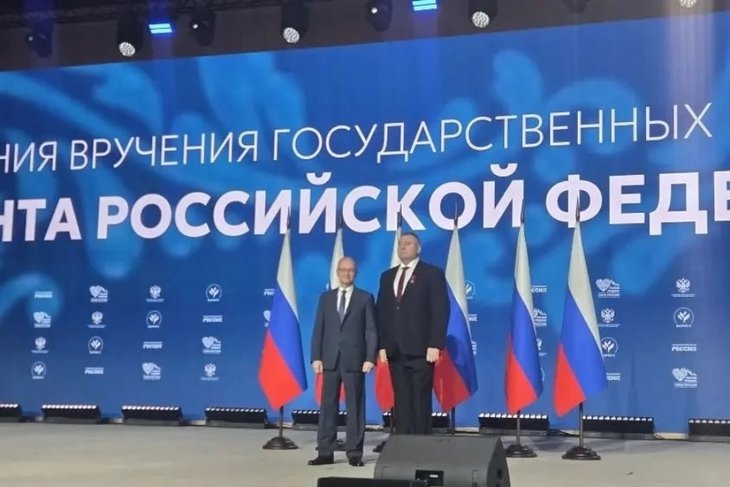 Церемония награждения. Фото из соцсетей администрации Жигаловского округа