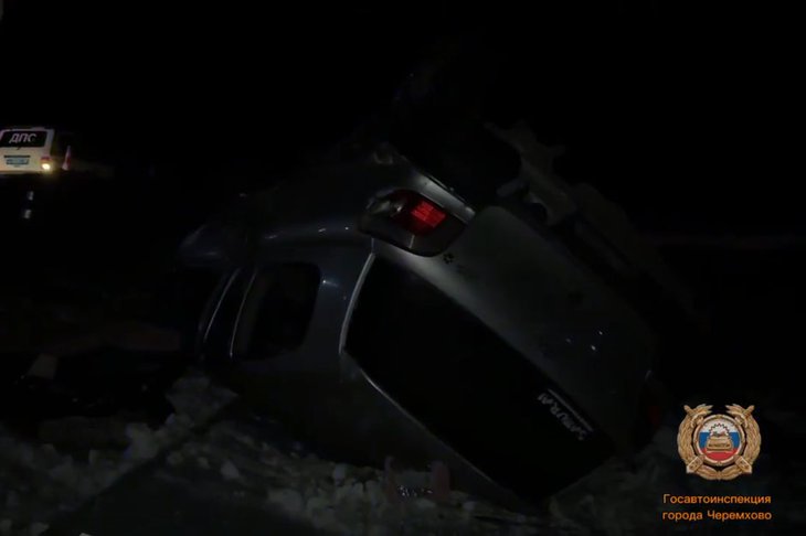 Авария в Черемховском районе. Скриншот видео Госавтоинспекции Иркутской области