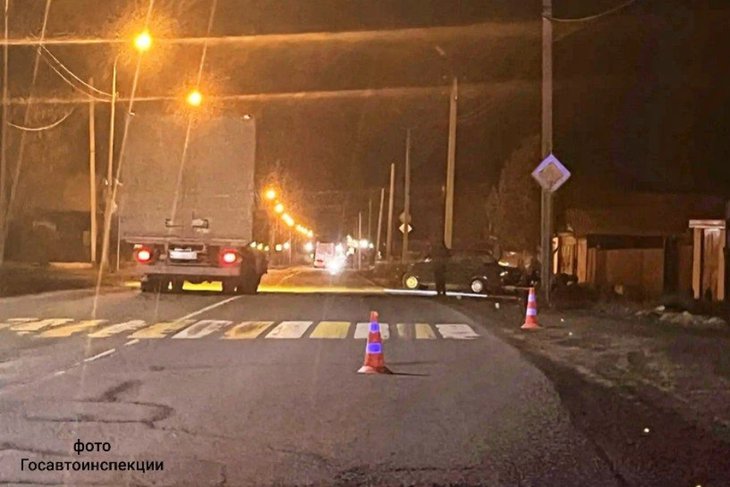 ДТП. Фото Госавтоинспекции региона