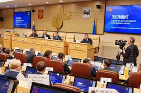 Послание губернатора Приангарья ЗС. Фото IRK.ru