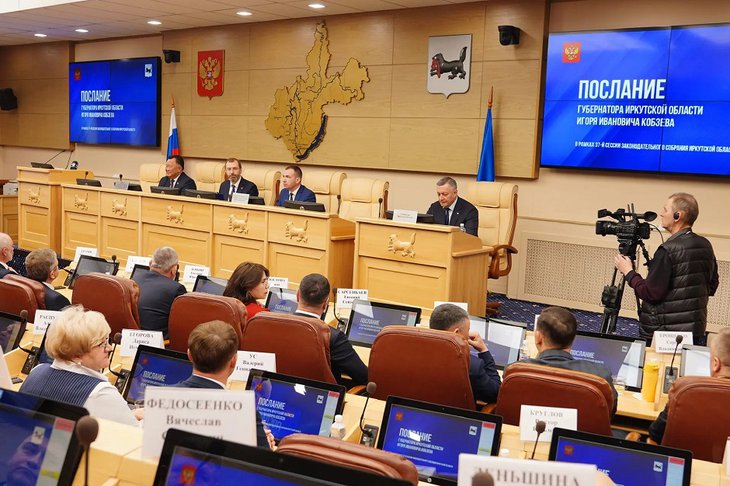 Послание губернатора Приангарья ЗС. Фото IRK.ru