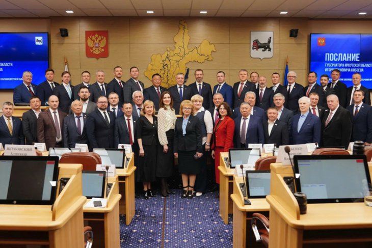 Участники мероприятия. Фото IRK.ru