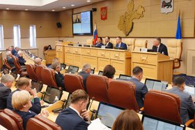 Сессия Законодательного собрания региона. Фото IRK.ru