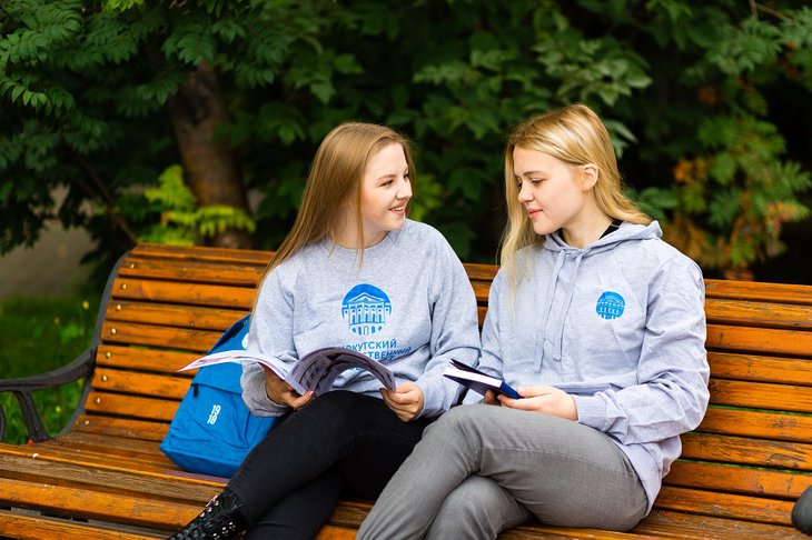 Студенты. Фото ИГУ