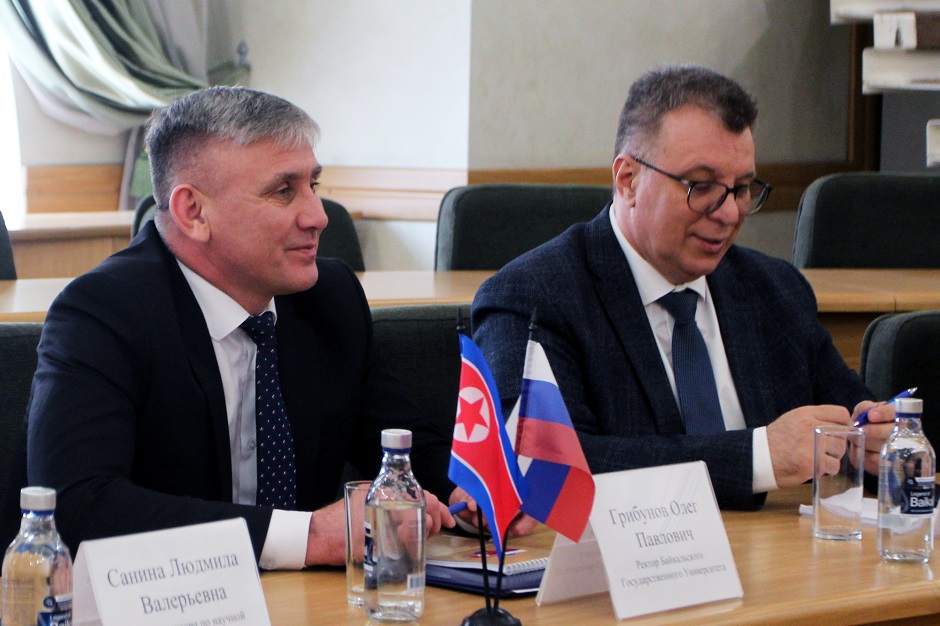 Круглый стол