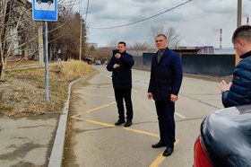 Выездное совещание. Фото из телеграм-канала Григория Вакуленко