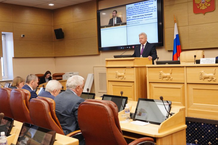 Сессия Законодательного собрания Иркутской области. Фото IRK.ru