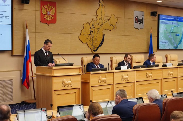 Сессия Заксобрания Иркутской области. Фото IRK.ru