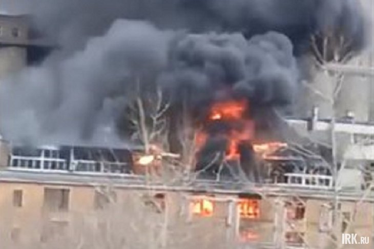 Пожар в комбинате. Фото очевидцев
