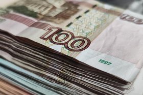 Деньги. Фото Маргариты Романовой, IRK.ru