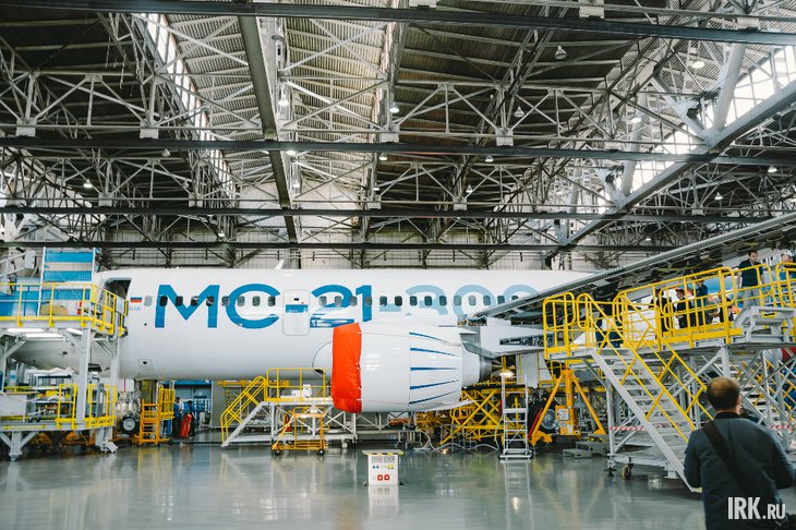 Самолет МС-21. Фото из архива IRK.ru
