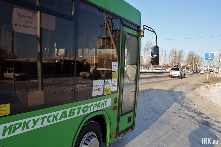 Автобус. Фото Андрея Семакина из архива IRK.ru